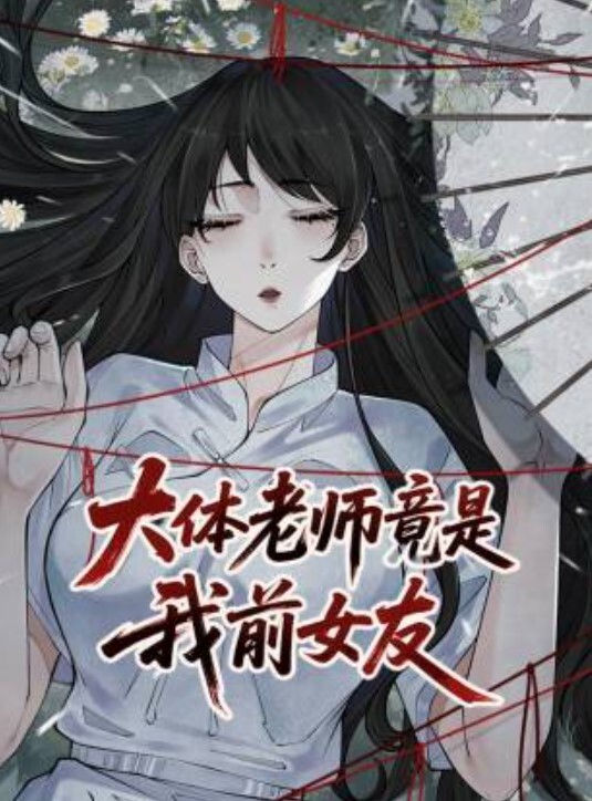 独家泄密渣男请妹子吃张亮麻辣烫就给迷奸了JB不行用玩具最可气还成了女朋友 - NO视频