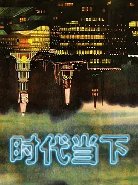 有多舒服媳妇歇会吧都来好几次了对白刺激漂亮短发美女不一样的性生活呻吟声相当给力高潮嗷嗷叫欲仙欲死听的J8秒硬 - NO视频