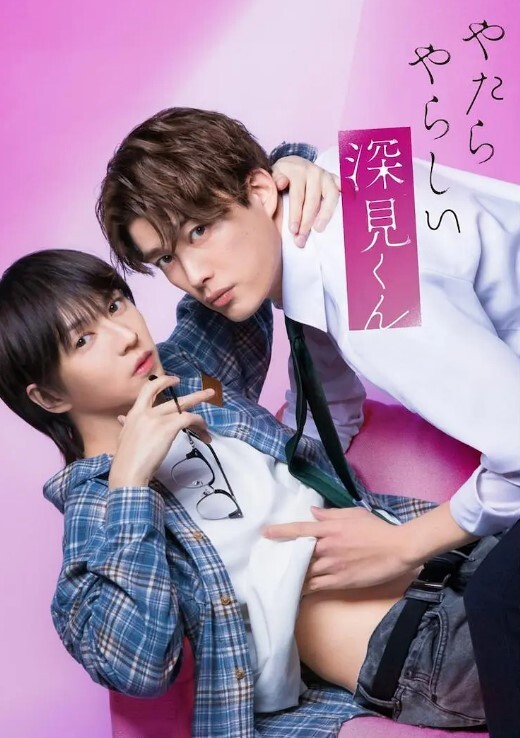 戰力太強！「性感櫻花妹」Ivy霸氣露乳開撩啦 - NO视频