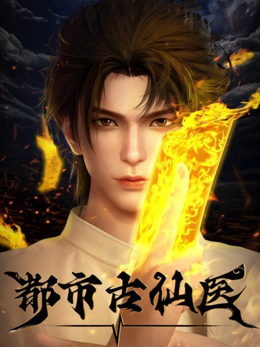 喀拉库之王快乐之王第2部中文字幕 - NO视频