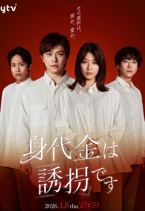 上海迷你萝莉苒苒在校大专妹妹和大屌炮友私密视频流出粉嫩的骚穴被狂艹 - NO视频