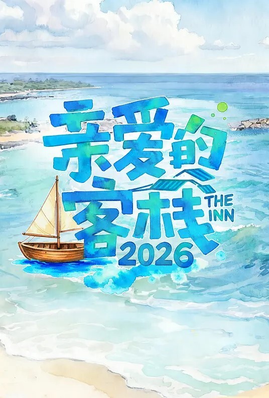 超美颜值网红御姐派大星新作之极度淫骚疯狂榨精 - NO视频