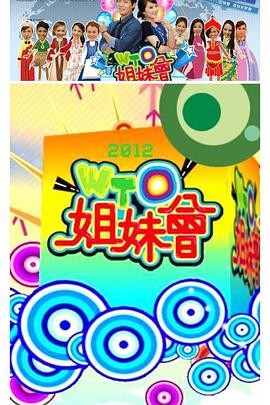 麻豆天美 - NO视频