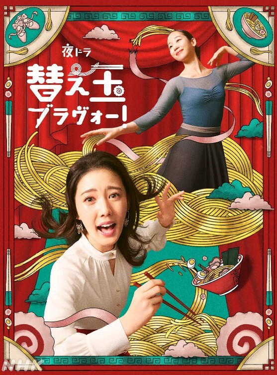 圆小姐小秘书上门谈生意色诱天气很热下面很湿 - NO视频