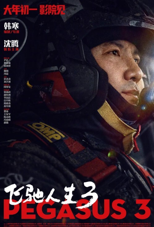 极品小美女晕晕乎乎戴上眼罩这种玩弄起来简直爽翻了艹起来还有反应 - NO视频