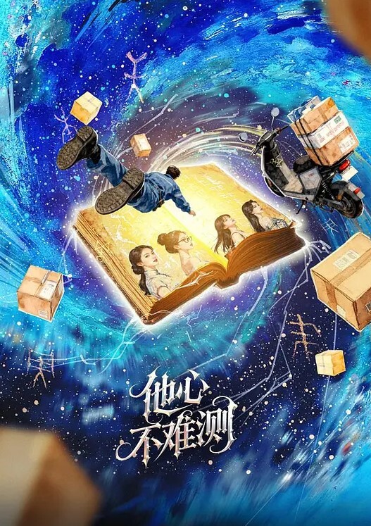 铃木君捆绑嫩妹尽情肏弄蜜穴_羞耻调教性爱_不要射进去精浆淫靡溢出 - NO视频