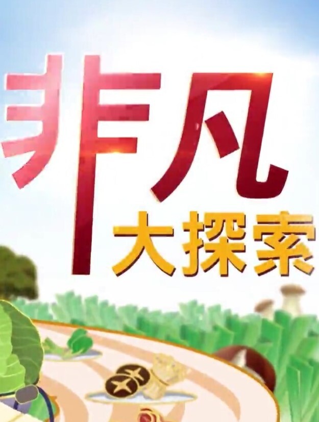 漂亮华裔极品人妻被渣男法国丈夫与朋友淫荡3P性爱啪啪福利流出骑乘怼操高清私拍 - NO视频