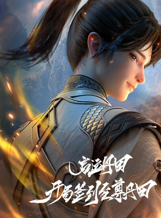 DJ蒂法和爱丽丝 性感女神的诱惑 - NO视频