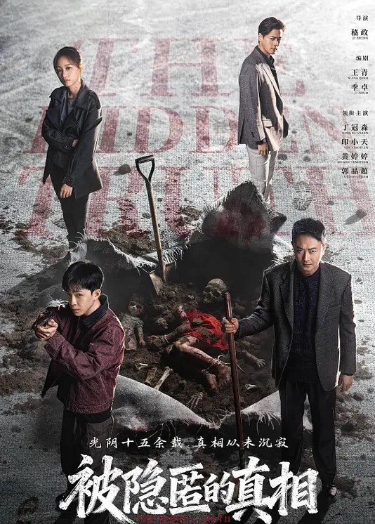 嫂子乱伦为了拿下嫂子计划良久没想嫂子一顿饭把计划全打乱没忍住把喝多的嫂子操了 - NO视频