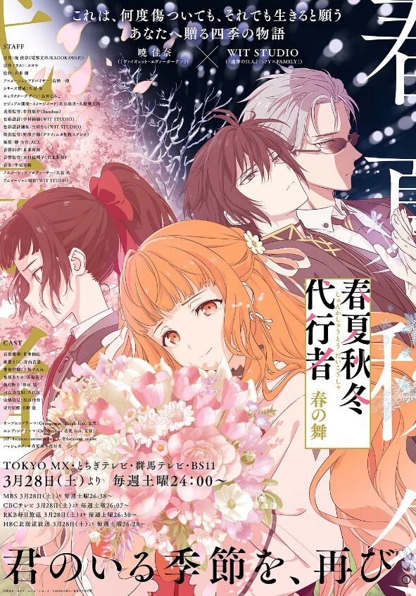 三寸萝莉古典梅花透明肚兜浴缸挑逗教大家剃毛 - NO视频