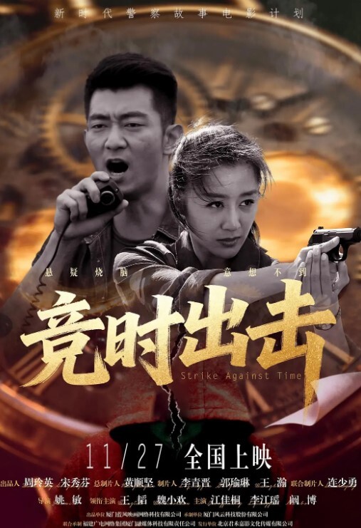 长江后浪推前浪嫩模新人是个极品炮架刚下海的嫩妹一股洋马风味 - NO视频