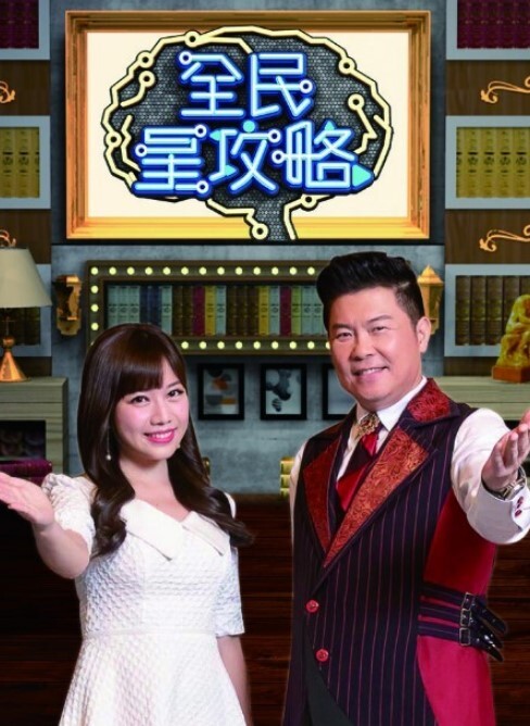 酒店偷窥PUA醉酒女神大奶反差婊全程骚话 - NO视频