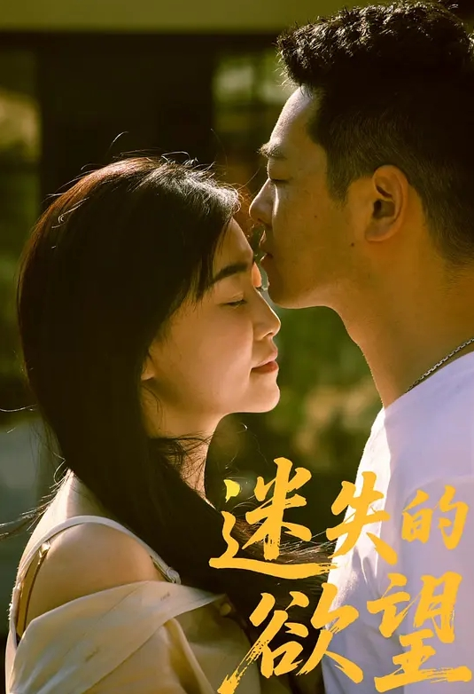 #山东师范大学极 品反差婊 #李书瑶 纹身小骚逼内裤塞嘴里被捆着后入的样子和名字反差感不要太强烈 - NO视频