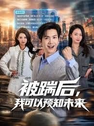 办公室里上班的周周和下班后截然不同 反差也太大了。周周的大长腿配上黑丝，69互舔太爽了！！！ - NO视频