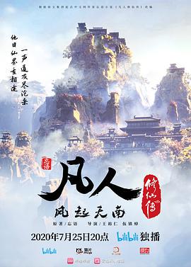 大学生女主S白袜调教直男骚狗，粗口羞辱，耳光口水，足交深喉榨精，踩踏喂食 - NO视频