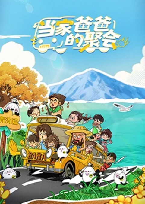 熟女探花 约炮良家少妇阿姨 身材丰腴 穿着高跟 内裤塞嘴狠抽插 - NO视频