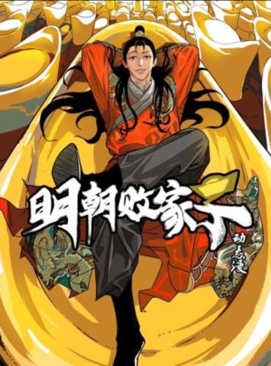 TM0160少婦的3P例行性檢查 - NO视频