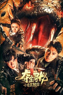 【网曝门】郑州财经学院-下沉广场事件 全记录 - NO视频