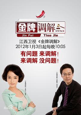 日批动态图 - NO视频