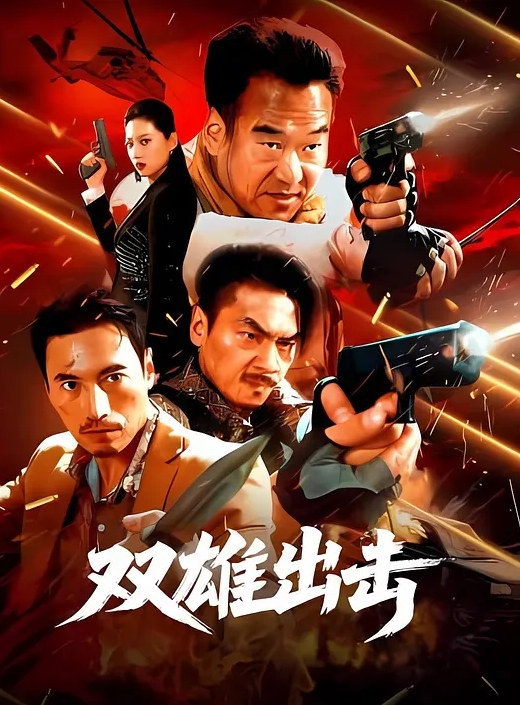 户外凉亭野战这大哥真可以啊花了一百多块玩了个4P小骚逼露脸猛壮士轮操三女后入激情不知道是干出血还是来姨妈 - NO视频