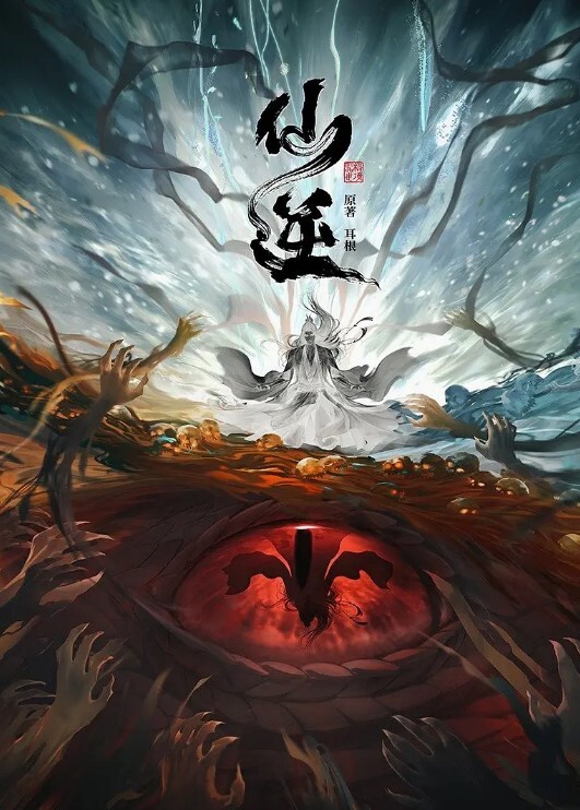 私拍泄密女人十八如羊_二十如狼_三十坐地能吃土寂寞寡妇酒店约炮野男人激情做爱激射奶子上 - NO视频