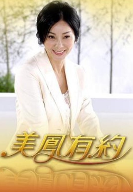 肥阿姨约一群大叔群交的! - NO视频