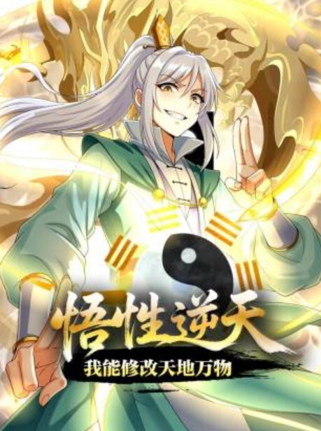 趁女主洗澡安好摄像头后拉她出来操逼老说你还没洗鸡巴大屁股扭得贼爽 - NO视频