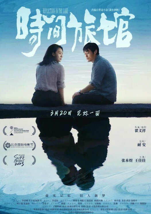 真实迷奸把朋友灌醉带回住宿干她 - NO视频
