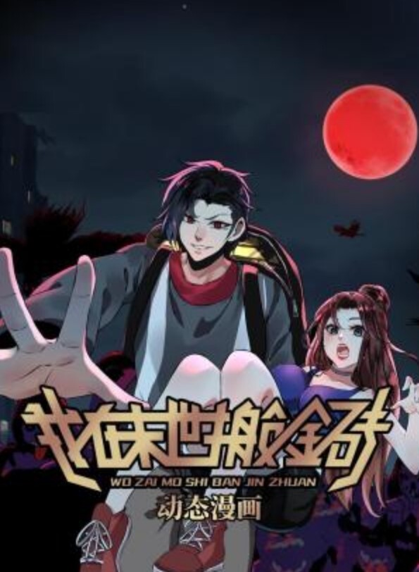 FUCKINGANBYDEMARASOHARDSHESCREAMS - NO视频