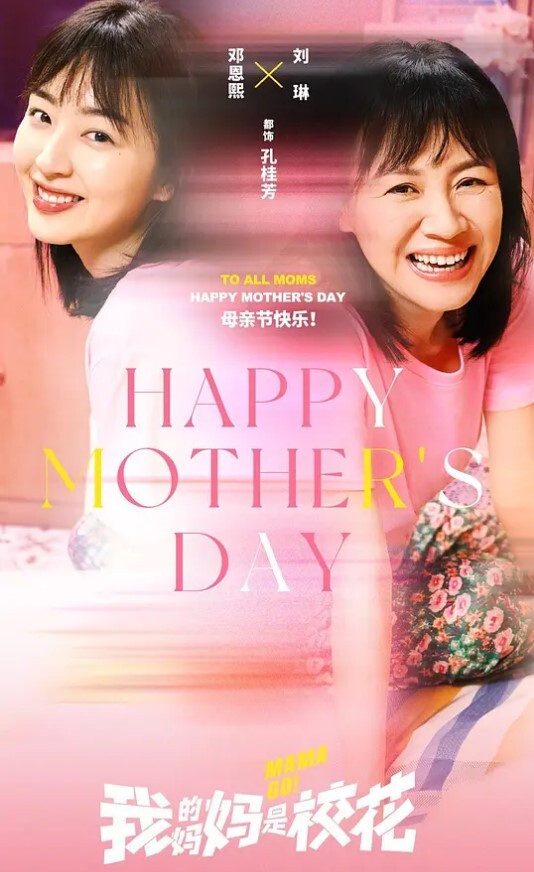 月月女儿与父亲禁忌乱伦_嬾穴操成爸爸的形状 - NO视频