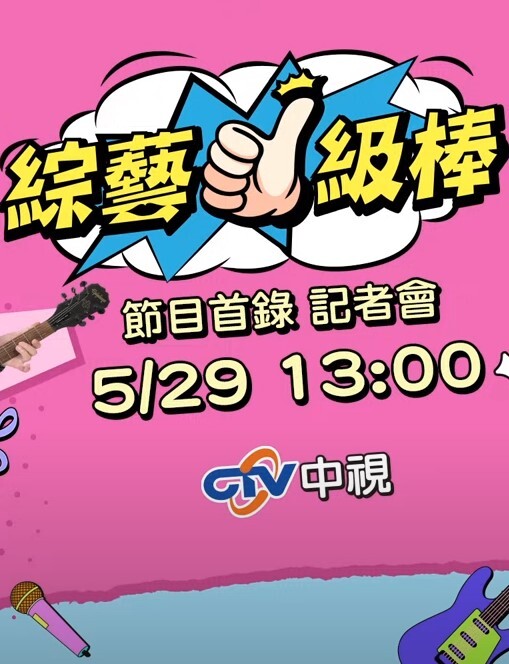 邻家姐姐-情趣内衣诱人高跟勾引弟弟做爱 - NO视频