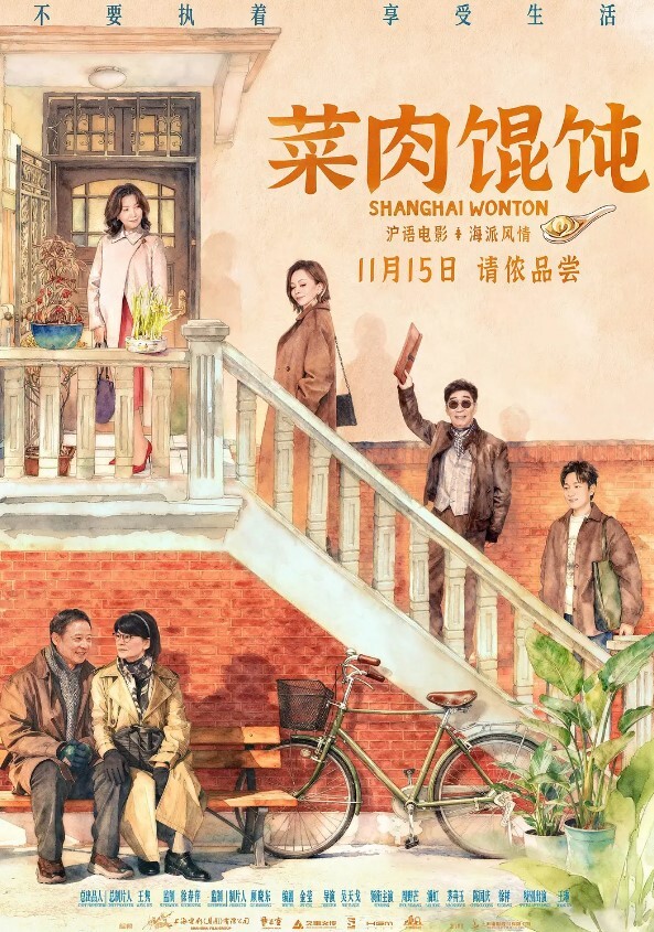 极品女神黑丝情趣旗袍女奴跟两个小哥玩的好嗨各种高难度姿势抽插玩的真尽兴 - NO视频