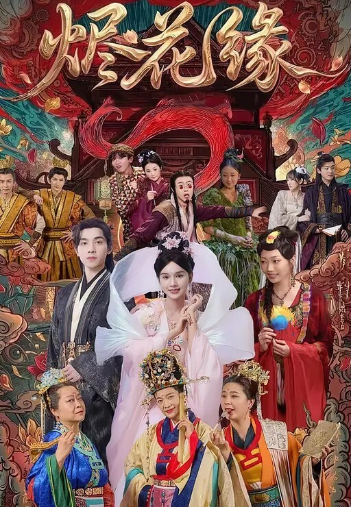 绝密私拍秀人绝密林星澜一手3万资料超长时长口啪特写非图片集合成的视频而是实实在在的现场视频版 - NO视频