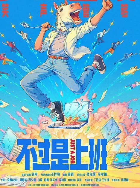 昏睡玩弄妹子在昏睡中吃着作者的鸡鸡 - NO视频
