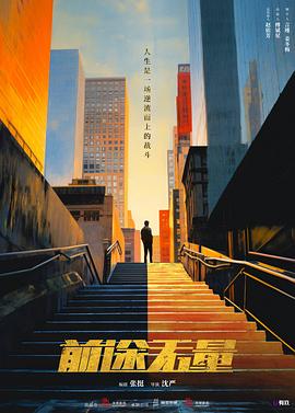 青青草国产视频在线播放 - NO视频