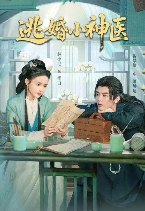小宝寻花高顔值小姐姐精緻白皙笔直大长腿 - NO视频