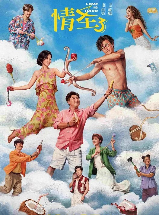 咸湿房东低价把房子租给几个打工妹_浴室装设备偷拍她们洗澡身材都不错看着逼毛很有撸点 - NO视频