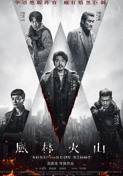 双11特辑双女VS双11幸运儿上 - NO视频