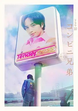 二月新流出❤️私房大神极品收藏更换高清新设备❤️商场女厕全景后拍有洁癖的妹子拿个门把手也要垫个卫生纸 - NO视频