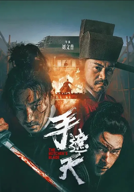 爸爸操我對窗戶啪啪讓外面都聽到她的淫聲浪語 - NO视频
