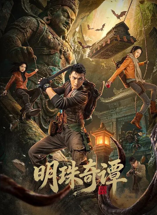 20205472134用户上传随拍漂亮小姐姐的骚丁 - NO视频
