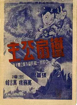 亚洲青青草在线 - NO视频