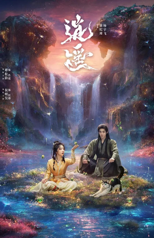 左手方向盘右手玩美穴香艳无比 - NO视频