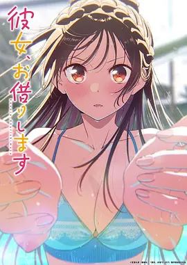 偷窥后入视角，射大腿上. - NO视频