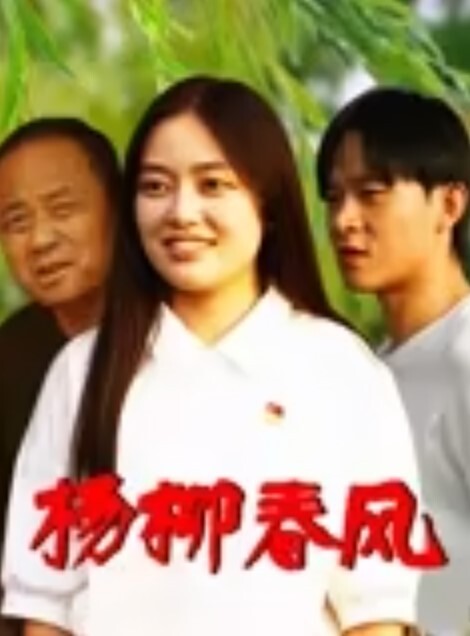 YUA超性感Cos莹妹_被男友尽情抽插嫩穴_高潮颤挛N次女上位榨精内射 - NO视频