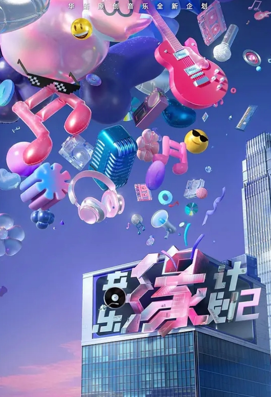 寻花偷拍-大屌魔人高价约操马尾苗窕大奶美人 - NO视频