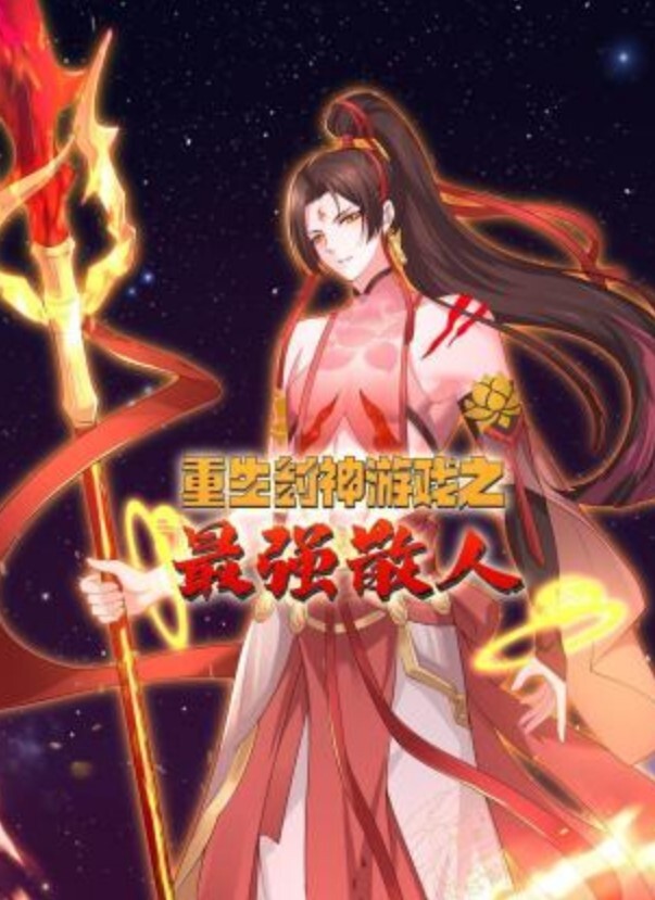 【父女乱伦】禽兽父亲缠着要和女儿一起睡欲望上来强攻穿白丝袜的女 - NO视频
