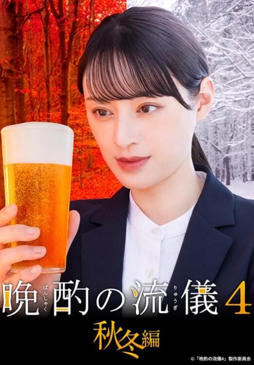 苗窕骚妹子让男友假屌玩弄操逼 - NO视频