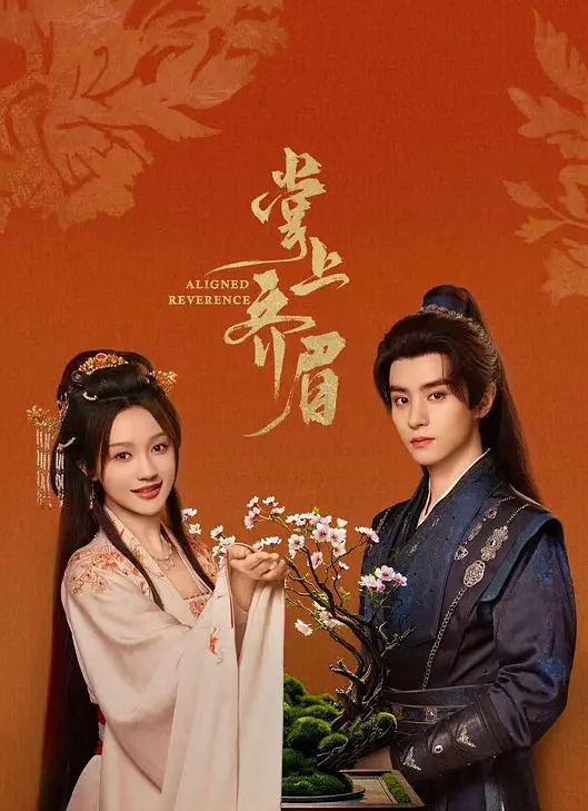 终于逮到一个学生小嫩妹，清纯御女小脸蛋，白白嫩嫩的白丝小长腿，齐逼小短裙，阳光照射下裙子底下小嫩臀和可爱底裤隐约可见，真是让人口水流了一地，射她一炮小屁屁和美腿，爽了 - NO视频