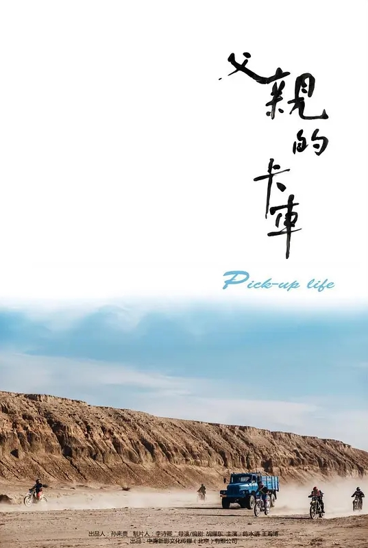 【偷拍抄底】美女SG躲在展台里扣B，内裤都破洞了！ - NO视频